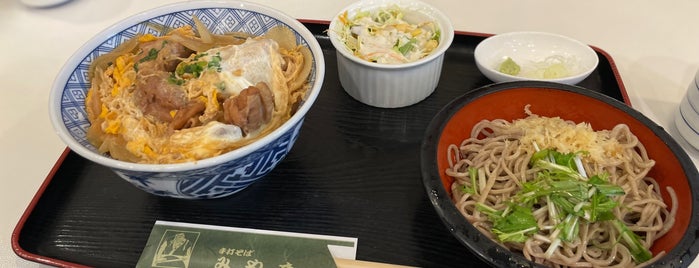 そば処 深山 is one of 要登録蕎麦.