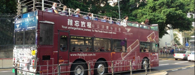 Peak Tram Lower Terminus is one of HK PMH 63 list.