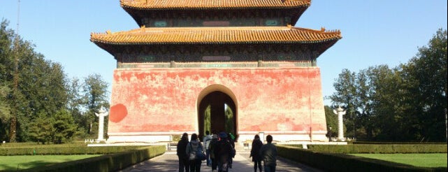Ming Tombs is one of UNESCO World Heritage Sites in China.
