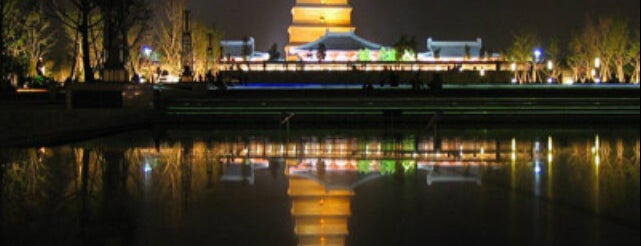 Giant Wild Goose Pagoda is one of China.