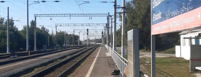 Станция Ельшанка is one of place in Volgograd.