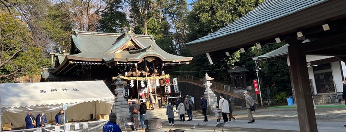 馬絹神社 is one of 行きたい神社.