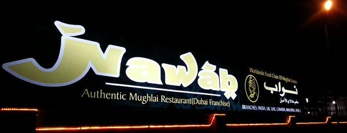 Nawab - Authentic Mughlai Restaurant is one of Karachi Restaurants Hall of Shame.