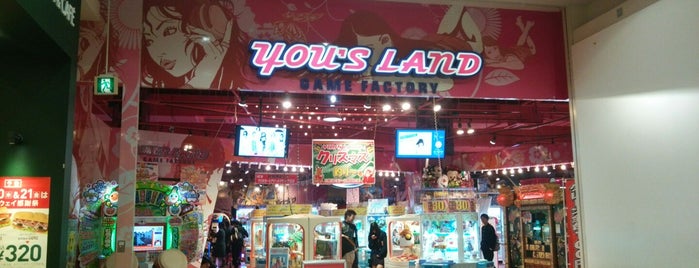 You's Land is one of チュウニズム行脚記録.