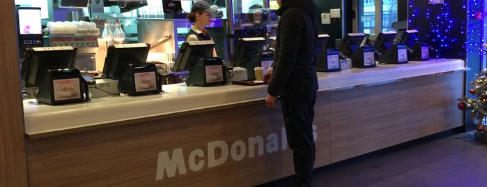 McDonald's is one of Рівне, чекай на нас!.