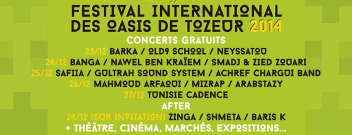 Tozeur Oasis Fest is one of Zoubeida recommande.