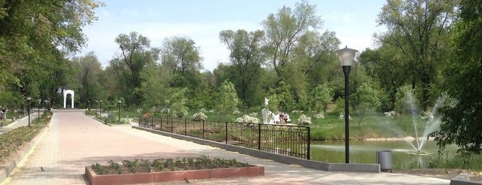 Центральный парк is one of Mołdawia.