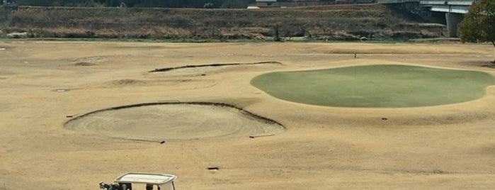 Fukuyama Golf Club is one of 河川敷ゴルフ.