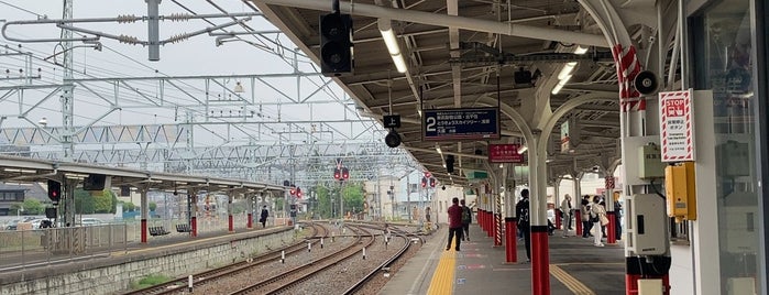 Platforms 1-2 is one of 鉄道・駅.