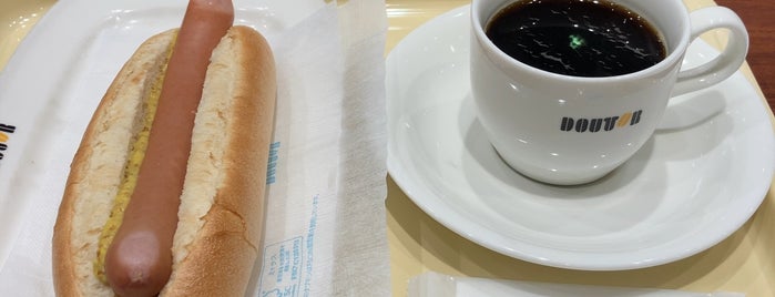 Doutor Coffee Shop is one of business.