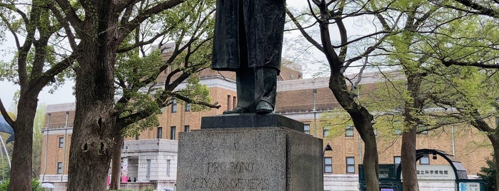 Statue of Noguchi Hideyo is one of Ueno_sanpo.