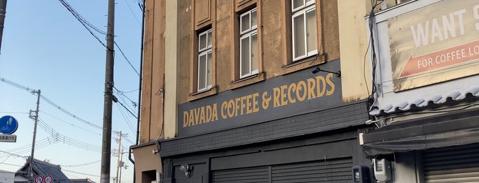 Davada Coffee And Records is one of Potential Work Spots: Kyoto.
