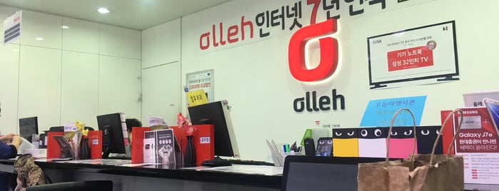 olleh plaza is one of 소셜.