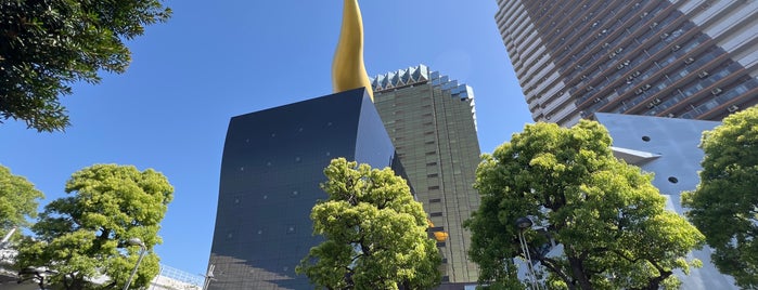 Asahi Breweries Headquarters is one of なんじゃそら５.