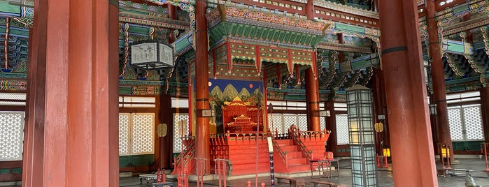 Gyotaejeon Hall is one of 문화유산.