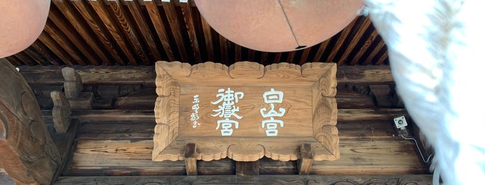 烏山神社 is one of 世田谷区大田区品川区目黒区の神社.