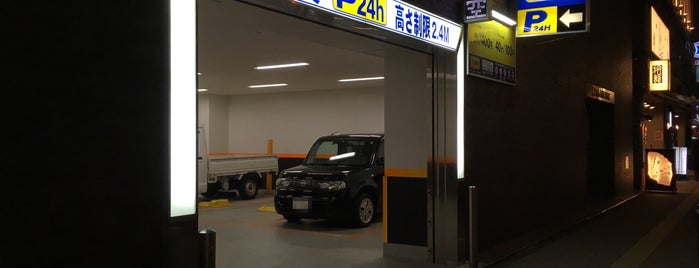 TOMOパーキング西新宿第2 is one of Parking.
