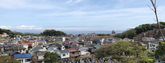 久里浜霊園 is one of 横須賀三浦半島.