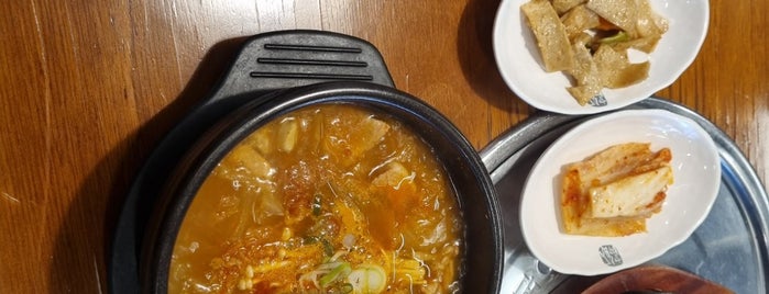 고반식당 is one of Dinner & Drink 분당.