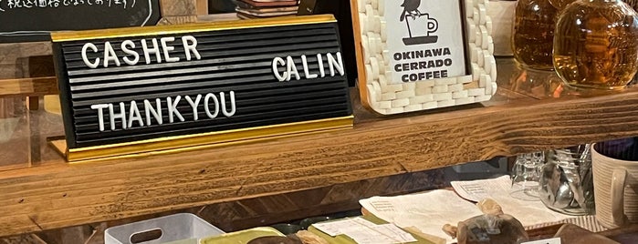 CALiN cafe & zakka is one of Cafe.