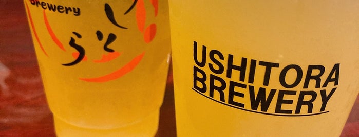 Ushitora Stand is one of Craft Beer On Tap - Shibuya.