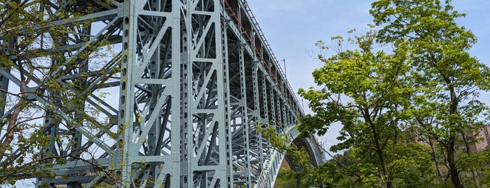 Henry Hudson Bridge is one of New York City area highways and crossings.