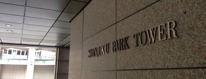 Shinjuku Park Tower is one of Japan.