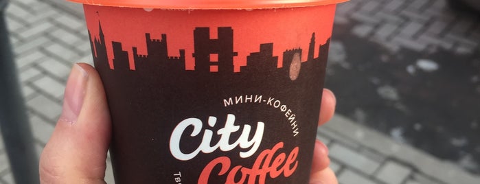 City Coffee is one of Калиниград.