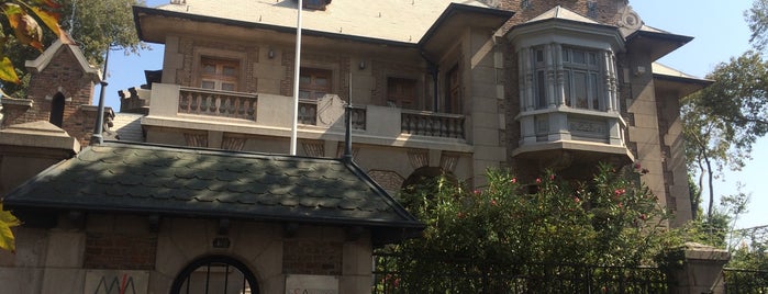 Museo de la Solidaridad Salvador Allende is one of Santiago.
