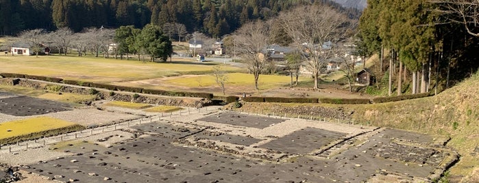 朝倉義景館跡 is one of 麒麟がくる ゆかりのスポット.