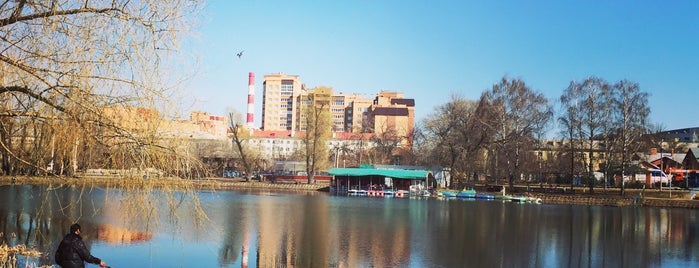 Парк им. И. Якутова is one of Top 10 favorites places in город Уфа, Россия.