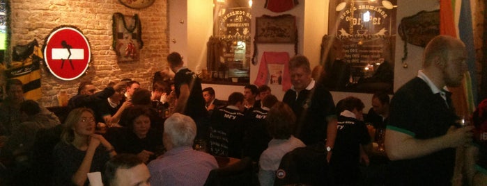 Rugby House Pub is one of Спб.