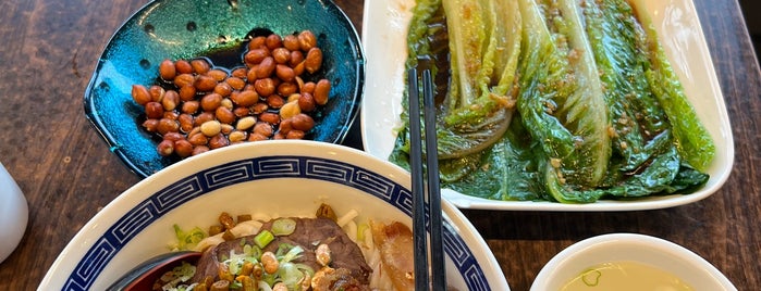 Guilin Rice Noodles House is one of SF To Try.