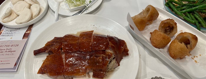 Dim Sum King 點心皇 is one of SF eateries.