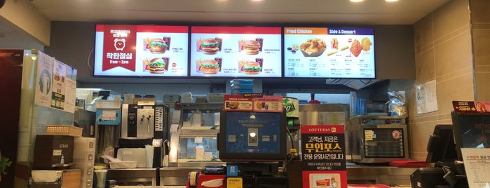 LOTTERIA is one of All-time favorites in South Korea.