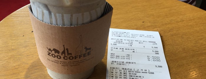 ZOO COFFEE is one of Seoul • Guide (2016).