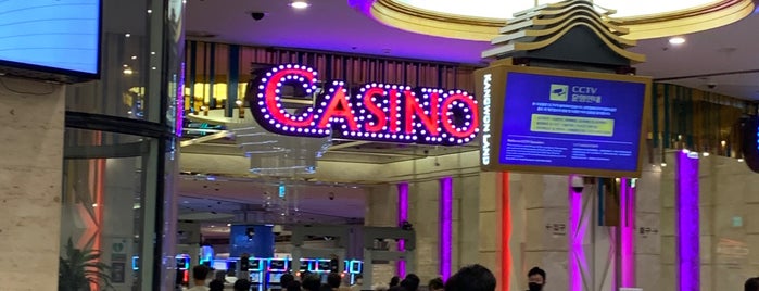 high1 Casino is one of 강원도 Gangwon-do.