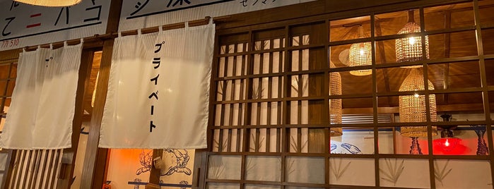 Sakura Japanese Restaurant is one of Yummy #FOOD.