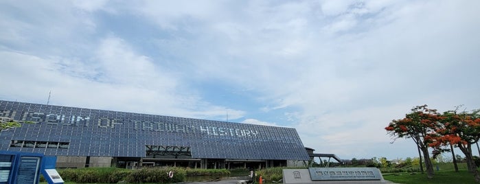 国立台湾歴史博物館 is one of 台南.