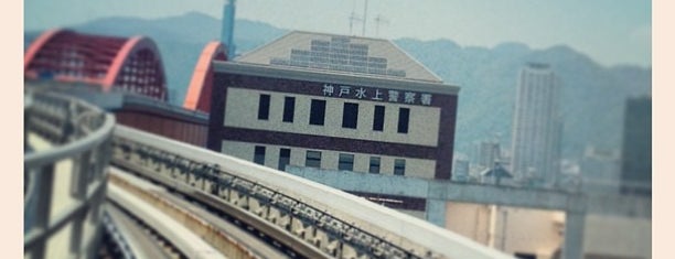 Naka Koen Station (P04) is one of Kobe, Jp.