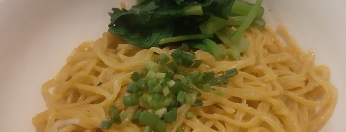 Top Noodles Express is one of 20 favorite restaurants.