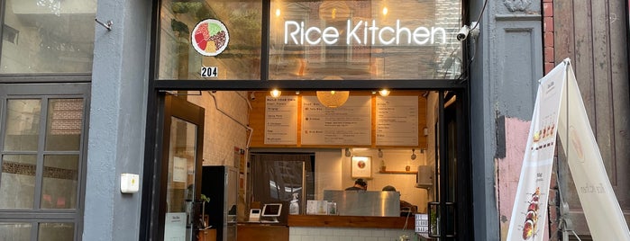 Rice Kitchen is one of David'in Beğendiği Mekanlar.