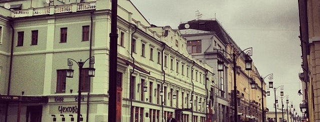 Камергерский переулок is one of Tourist Guide, Moscow.