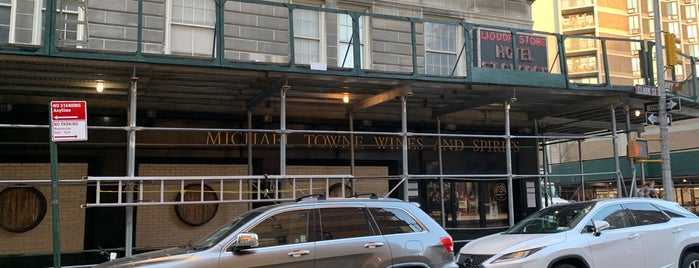 Michael-Towne Wines And Spirits is one of Where To Buy Your Food in NYC....