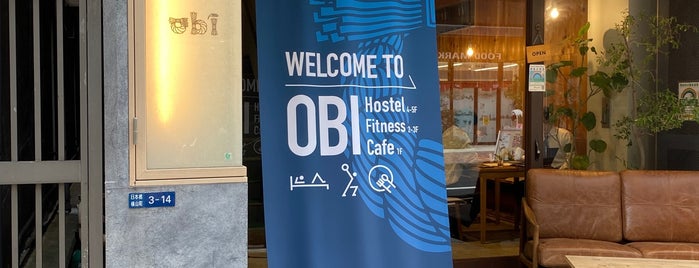 obi Hostel is one of Japan Stops.