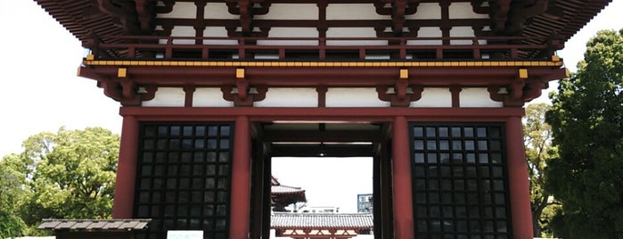 極楽門 is one of 四天王寺の堂塔伽藍とその周辺.