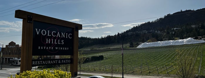 Volcanic Hills Estate Winery is one of Java in YVR.