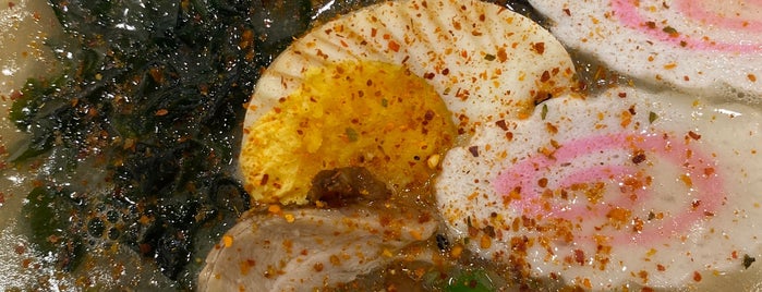Ichiban Ramen is one of Japanese & Korean Food, MY #2.