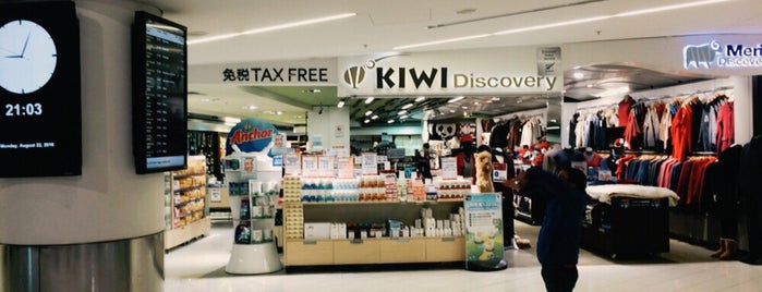 Kiwi Discovery is one of สถานที่ที่ Tsuneaki ถูกใจ.
