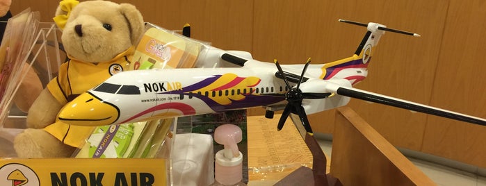 Nok Airlines Co., Ltd. (บริษัท สายการบินนกแอร์ จำกัด (มหาชน)) is one of M/E-2014-1.